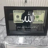 تبلیغات نمایندگان عزیز پذیرفته می‌شود صفر تا صد
