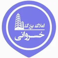 20 متر مغازه،30 متری