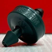 قطره چکان نتافیم