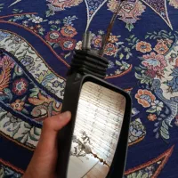 آینه پژو اردی