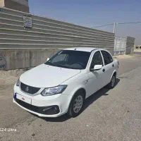 ساینادوگانه