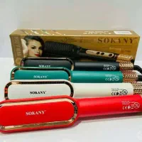 برس حرارتی سوکانی