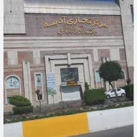 اجاره یک واحد تجاری