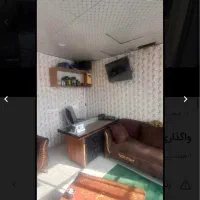 واگذاری مغازه