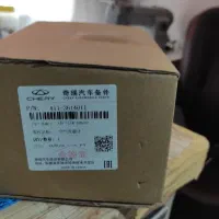 سنسور مپ ام وی ام 530اصلی ودینام اصلی|قطعات یدکی و لوازم جانبی|خمینیشهر, |دیوار