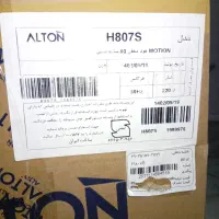 هود توکار آشپزخانه نو با گارانتی شرکت