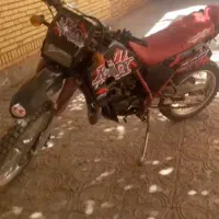 فروش موتور سیکلت تریل