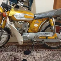 موتور یاماها۱۰۰