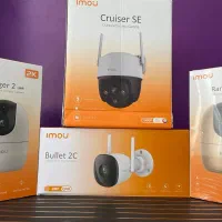 اینترنت پرسرعت wifi//روتر ۲انتن|مودم و تجهیزات شبکه|شیراز, زرهی|دیوار