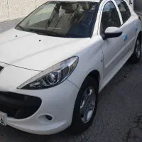 خریدار حواله