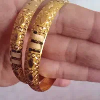 النگو دامله
