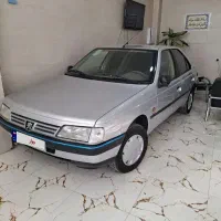 ۴۰۵ ۹۹ دوگانه شرکت