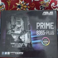 مادربرد B365 plus ایسوس نسل 8-9