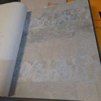 انبار کاغذ دیواری|مصالح و تجهیزات ساختمان|نیشابور, هفده شهریور|دیوار