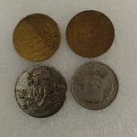 سکه های قدیمی کلکسیونی