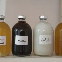 انواع روغن های درمانی پوست و مو