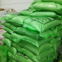 برنج هندی جی تی سی|خوردنی و آشامیدنی|بیرجند, |دیوار