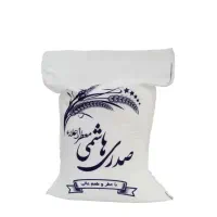 گونی برنج با استحکام و کیفیت برتر|عمده‌فروشی|تالش, هشتپر|دیوار