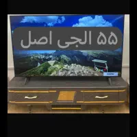 تلوزیون ۵۵ اصل الجی فروشگاه ارکاو سنتر