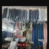 خشکشویی های زنجیره ای(اسلامی)پرده و پتوشویی