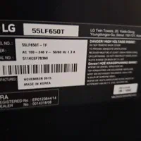 تلوزیون ال ای دی مارک ال جی