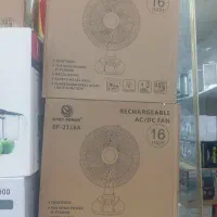 پنکه شارژی 16 اینچ