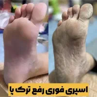 آبسردکن سالم بدون پوسیدگی|آب‌سردکن و تصفیه آب|آبادان, |دیوار