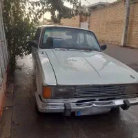 پیکان مدل ۷۹