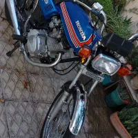 هوندا نامی