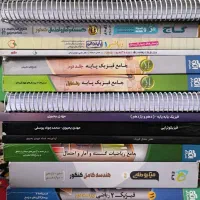 فروش کتاب تست کنکور