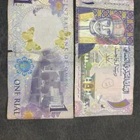 کلکسیونی و خاص