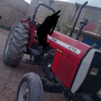 تراکتور ۴۷۵