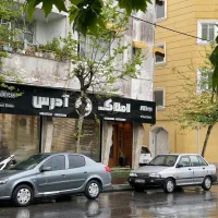 ویلایی مناسب آموزشگاه و مدرسه در کوی واحدی