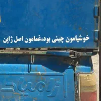 کتاب آموزش رانندگی
