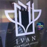 طراحی حرفه‌ای کارت ویزیت تراکت لوگو «قیمت توافقی»|خدمات رایانه‌ای و موبایل|قم, چهل درخت‎|دیوار