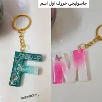 زیورآلات رزینی به صورت تک و عمده