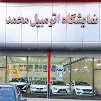 ساینا Gx دوگانه سوز خشک مدل ۱۴۰۵ تحویل آنی، اقساطی