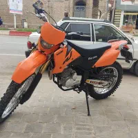 فروش موتور تریل