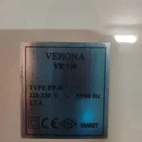 غذاساز چندکاره مارک ورونا ایتالیایی اصل وغیره...|خردکن، آسیاب، غذاساز|برخوار, |دیوار