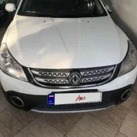 اچ ۳۰ کراس