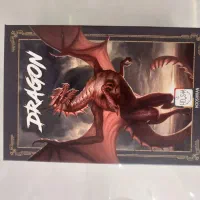 بازی فکری و سرگرم کننده