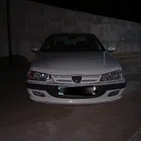 پارس سال۱۴۰۰