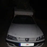 وانت آریسان۱