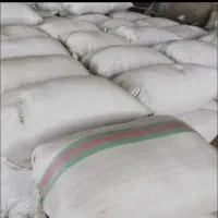 سبوس گندم دامی|خدمات باغبانی و درختکاری|خواجه, |دیوار