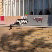 میز گردبزرگ  ومیزتلوزیون