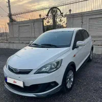 Mvm315 نیو اسپرت لاکچری