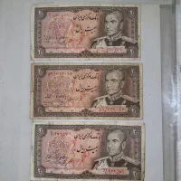 عتیقه(همه عکس ها چک شه)