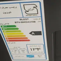 تلویزیون 50اینچ بلست 4k هوشمند|تلویزیون و پروژکتور|پاکدشت, پاکدشت (مامازند)|دیوار