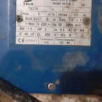 پمپ آب بشقابی