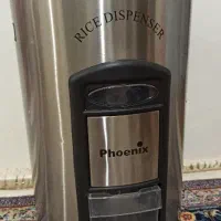 سطل برنجی ۱۰ کیلویی پیمانه دار فونیکس